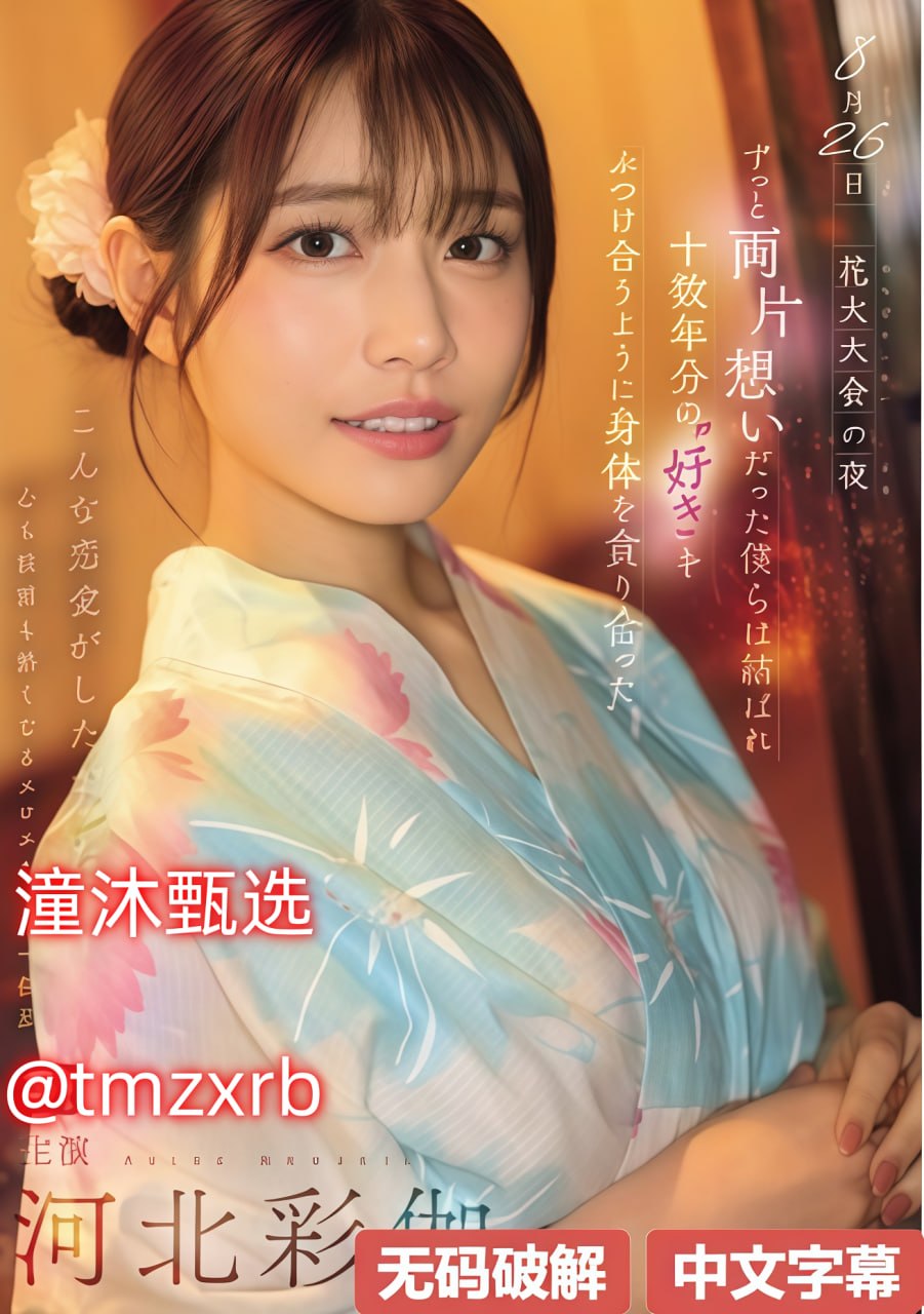 浪荡人妻共三十二部黑人大凶器电影-免费电影正片欧美...